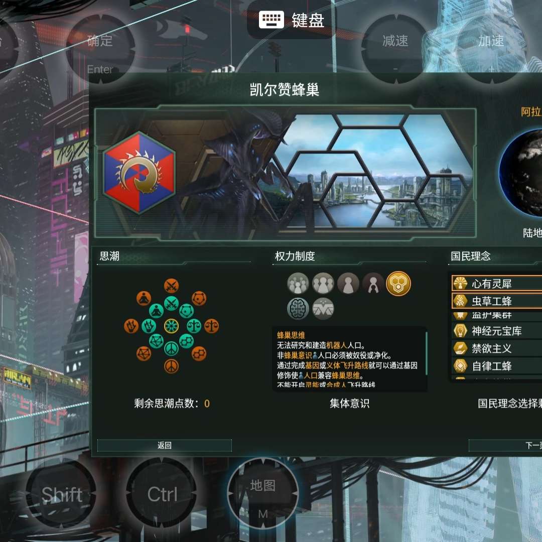 脑叶公司 MOD版_PC电脑/手机版_免下载点击即玩_畅玩3A大作鲸云漫游